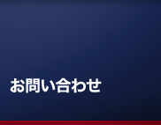 ���₢���킹